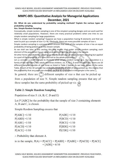 IGNOU MMPC 005 Previous Year Solved Question Paper Dec 2021 English