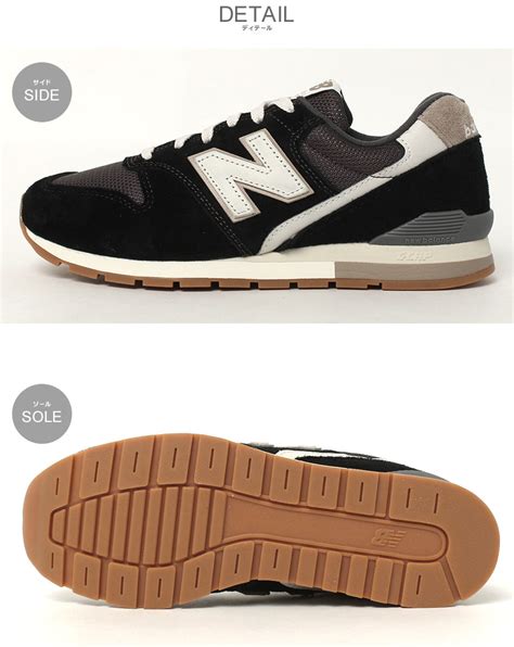 楽天市場限定クーポン配布ニューバランス スニーカー メンズ レディース NEW BALANCE CM996 靴 シューズ ローカット