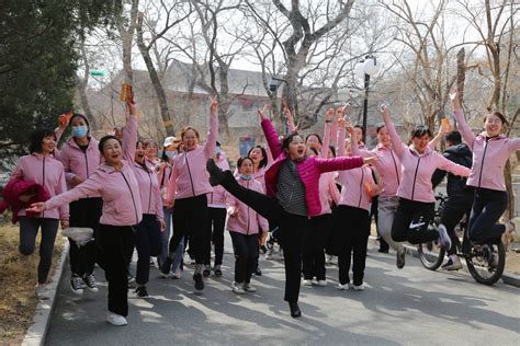 走向春天！北京大学举行庆“三•八”女教职工校园定向健步走 北京大学教职工之家