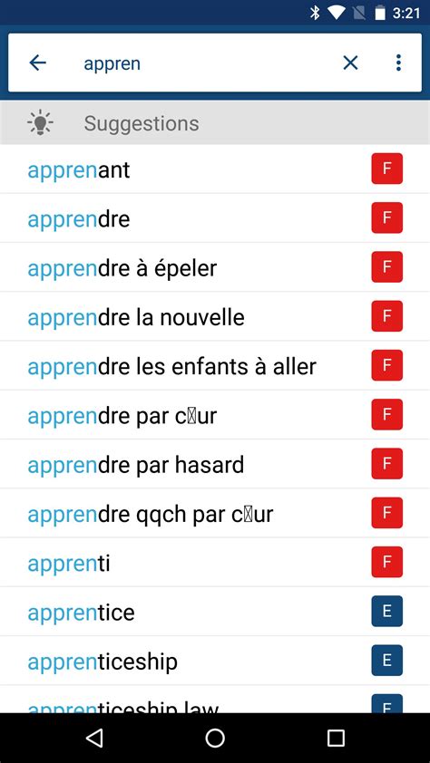 French English Dictionary And Translator Free For Android Apk Download