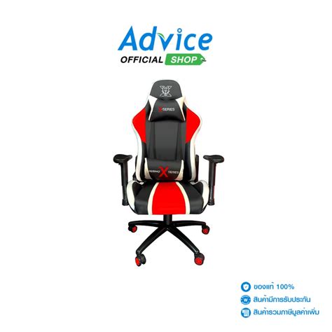 NUBWO CHAIR NUBWO NBCH X113 BLACK RED A0139311 A0139311 Shopee