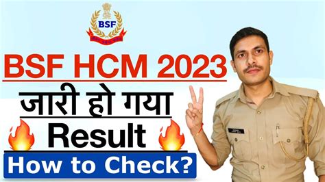 Bsf Hcm Result Bsf Hcm Cut Off Bsf Hcm Ka Result Kaise