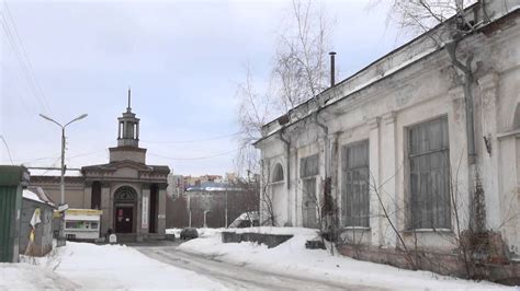 Торговый городок - YouTube