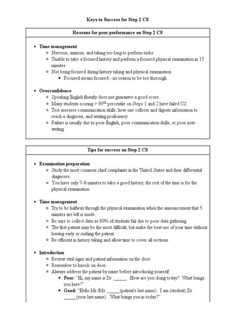 2uworld Step2 Cs Key To Success Pdf Physical Examination Medical