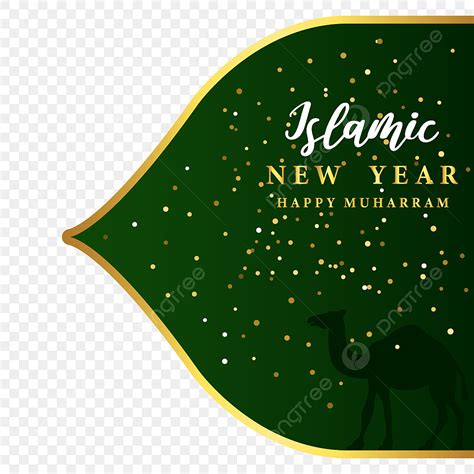 Feliz Año Nuevo Islámico Muharram Imagen Con Forma Y Concepto De