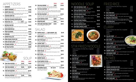 Menu Am Thai Fusion Cuisine Anaheim Ca 92804