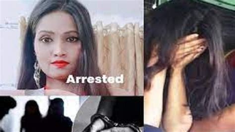 Suman Kumari Bhojpuri Actress Laila Majnu Star Arrested For Forcing