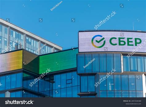 369 Sber bank Images, Stock Photos & Vectors | Shutterstock