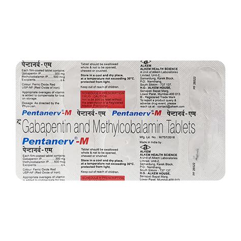 Buy Pentanerv M Tablet S Online At Upto Off Netmeds