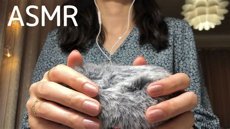 ASMR囁き声 ふわふわマイクを触る音 Whispering Touching Mic sounds YouTube