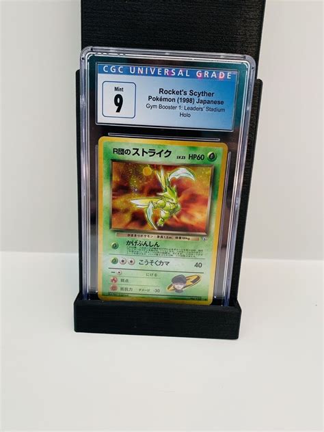 Cgc Rocket Scyther Pokemon Japanese Gym Booster Leaders