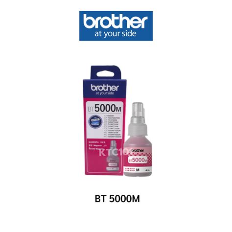 หมึกเติมแท้ Brother BT-5000M สีชมพู