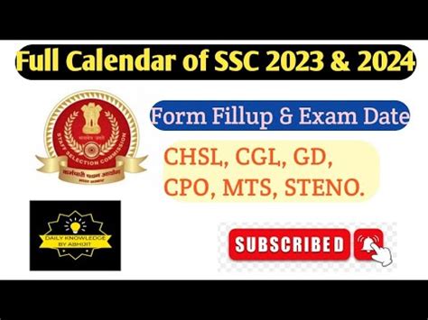 SSC Exam Calendar 2023 And 2024 SSC Exam Calender Release CHSL CGL