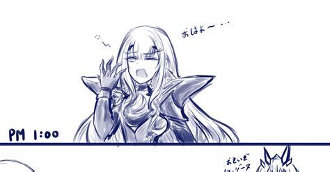 Fategrandorder モルガン陛下が になっちゃった！⑦のおまけ エオスaka林檎好きのマンガ Fgo モルガン