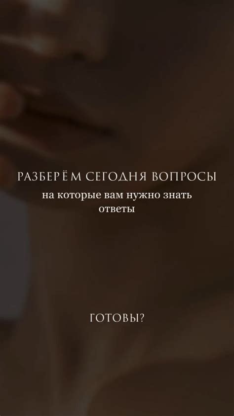 Pin on Лазерная эпиляция