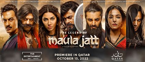 Magnum Opus The Legend Of Maula Jatt To Premiere In Qatar