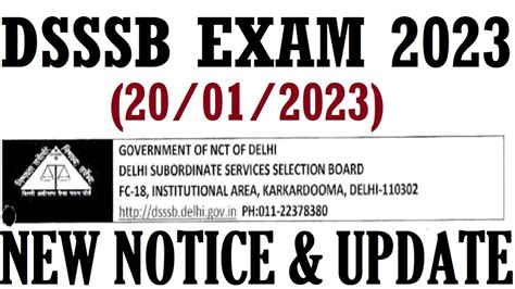 Dsssb Exam 2023 Dsssb New Notice 2023 Dsssb Latest Update 2023