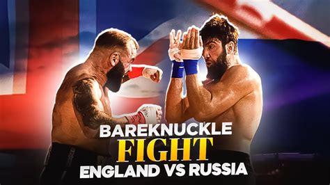 Incredible Bareknuckle Boxing Championship World Title Fight England