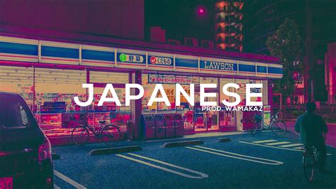 Free Japanese Type Beat Instrumental 2020 Youtube