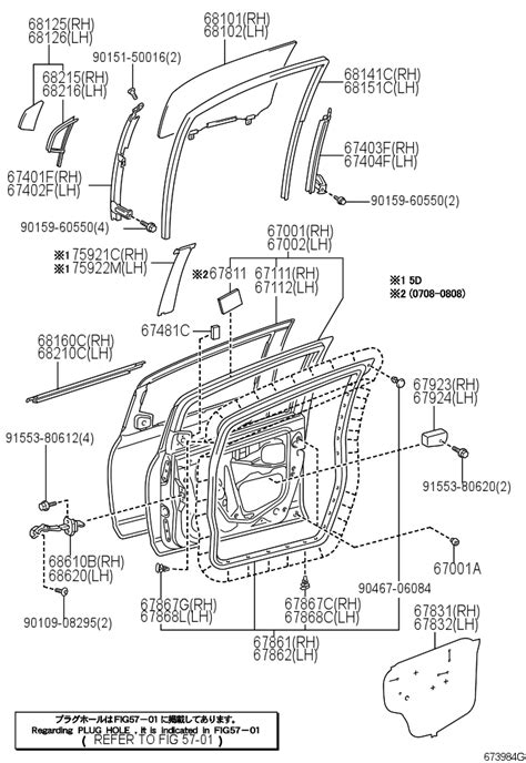 Door Weatherstrip Retainer Right Hand 67867 12150 Autoparts Toyota