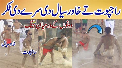 Ubaidullah Rajput Vs Khawar Sial Top Kabaddi Competition In Kabaddi Cup