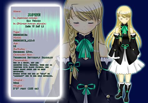Image Character Profile Utau Wiki Fandom Powered By Wikia