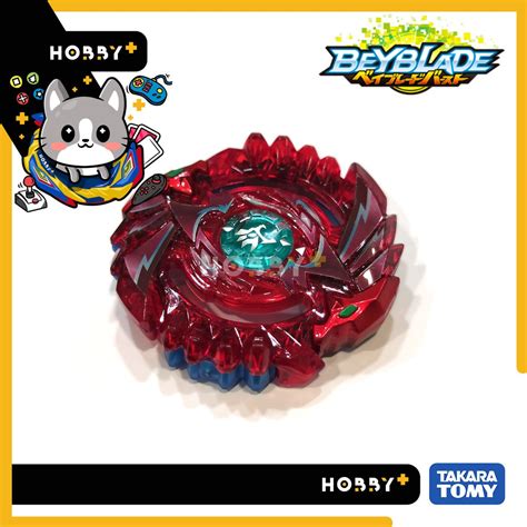 Takara Tomy Beyblade Bg Shelter Regulus Layer Only Preloved