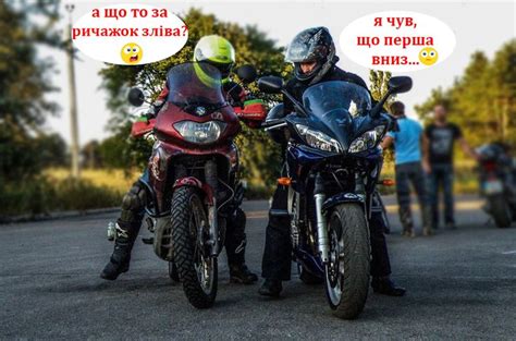 Досить поширеною є думка серед двоколісних, що саме їхня техніка зовсім ...