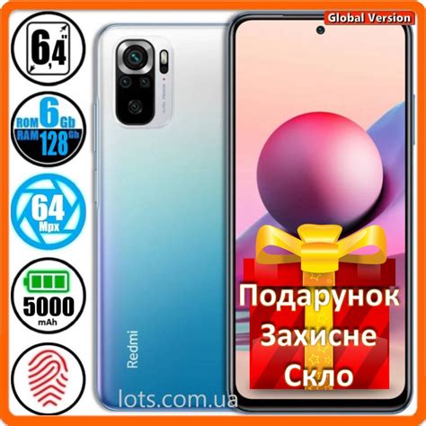 Смартфон Xiaomi Redmi Note 10S NFC (6/128GB) Blue - Global Version ...