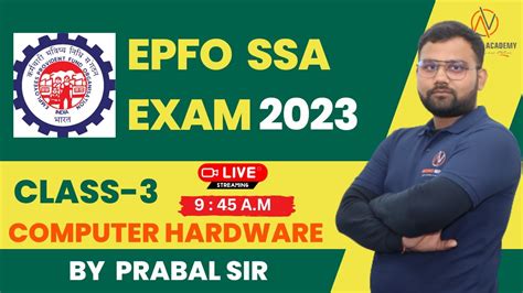 Class Computer Hardware Part Epfo Ssa Steno Ssc Bank