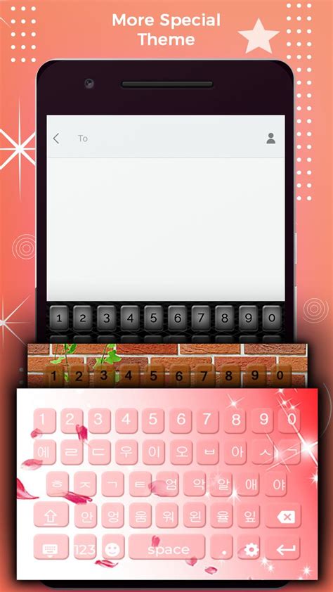 Korean Keyboard Korean Typing Keyboard Apk للاندرويد تنزيل