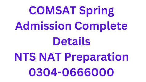 COMSAT Spring Admission Details 2024 I How To Get Admission In COMSAT