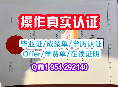 一比一原版美国加州大学伯克利分校毕业证（ucb毕业证书）成绩单如何办理 Ppt