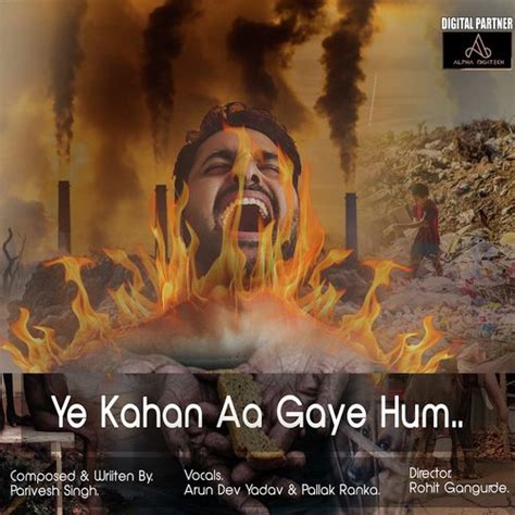 Ye Kahan Aa Gaye Hum Songs Download Free Online Songs Jiosaavn