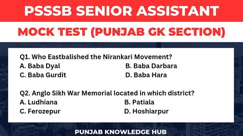 PSSSB Senior Assistant Mock Test Punjab GK Questions For PSSSB Senior