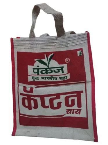 Red Printed Cotton Kirana Bags Capacity Kg At Rs Piece In