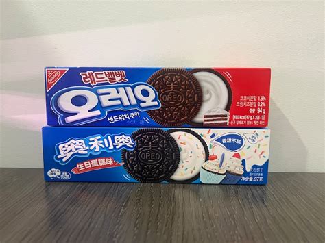 Exotic Cookies Oreo Chips Ahoy Red Velvet Cream Cookies Korean Snacks International Etsy