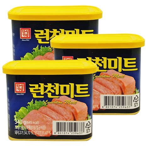 KOREAN SPAM Luncheon Meat 3 FOR 549 340g Lazada PH