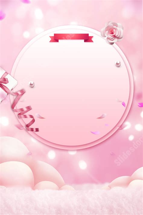 Cosmetics With A Pink Aesthetic Page Border Background Word Template ...