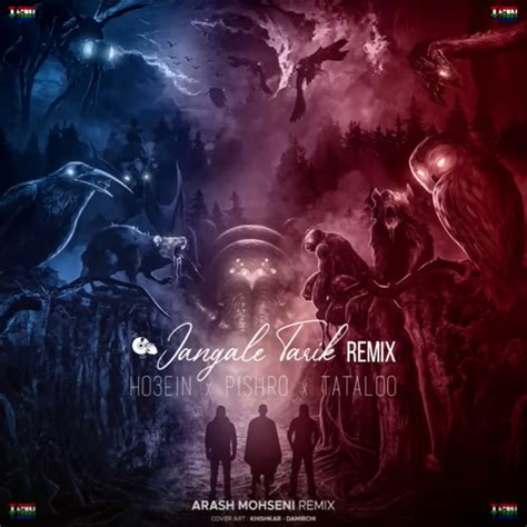 Jangale Tarik Arash Mohseni Remix Single By Various Artists Spotify