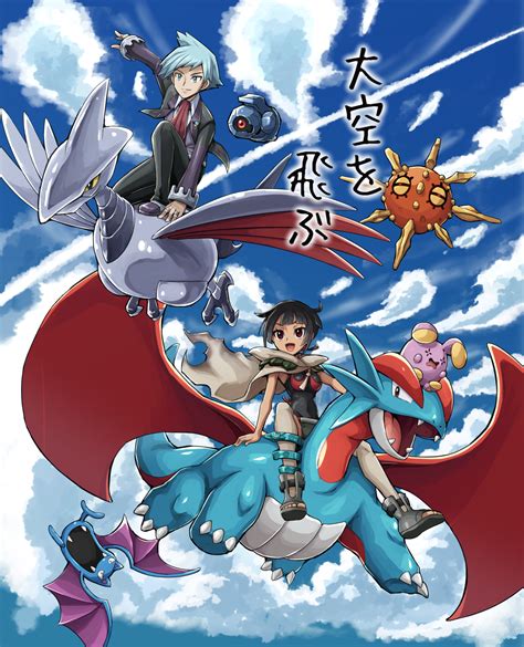 Steven Stone Zinnia Salamence Golbat Skarmory And 3 More Pokemon