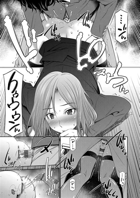 姉ちゃんとxx Page nhentai hentai doujinshi and manga