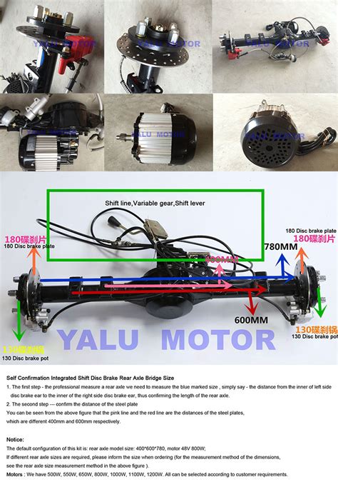 Electric Rickshaw Conversion Kit With Gear Bridge Assy Steel Dc Motor