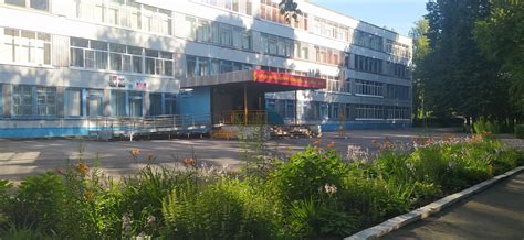 Главная