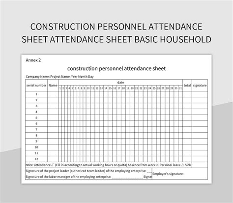 Construction Personnel Attendance Sheet Attendance Sheet Basic