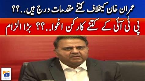 Pti Leader Fawad Chaudhry Press Conference Geo News Youtube