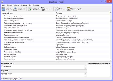 Download free software Тестирование Отчетности Ндфл Программу