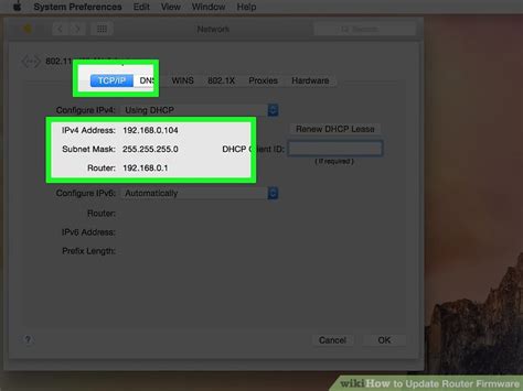 How To Update Router Firmware With Pictures Wikihow