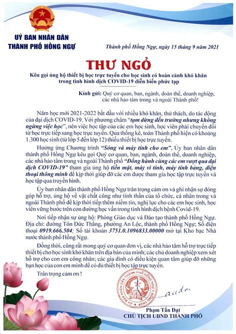 Mẫu lời ngỏ: Hãy tìm hiểu cách viết lời ngỏ đầy ấn tượng để gây ấn tượng với đối tác của bạn!