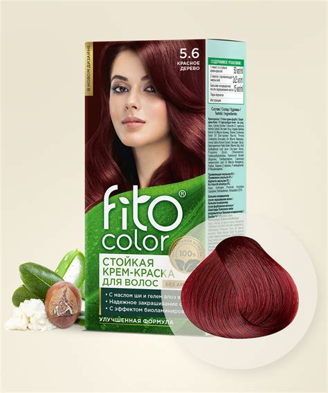 Стойкая крем-краска для волос Fitocolor | Купить в официальном Интернет ...